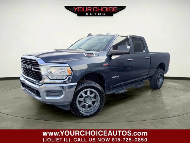 ram ram 2500 pickup 2019 3C6UR5DJXKG620741 image ram ram 2500 pickup 2019 3C6UR5DJXKG620741 image